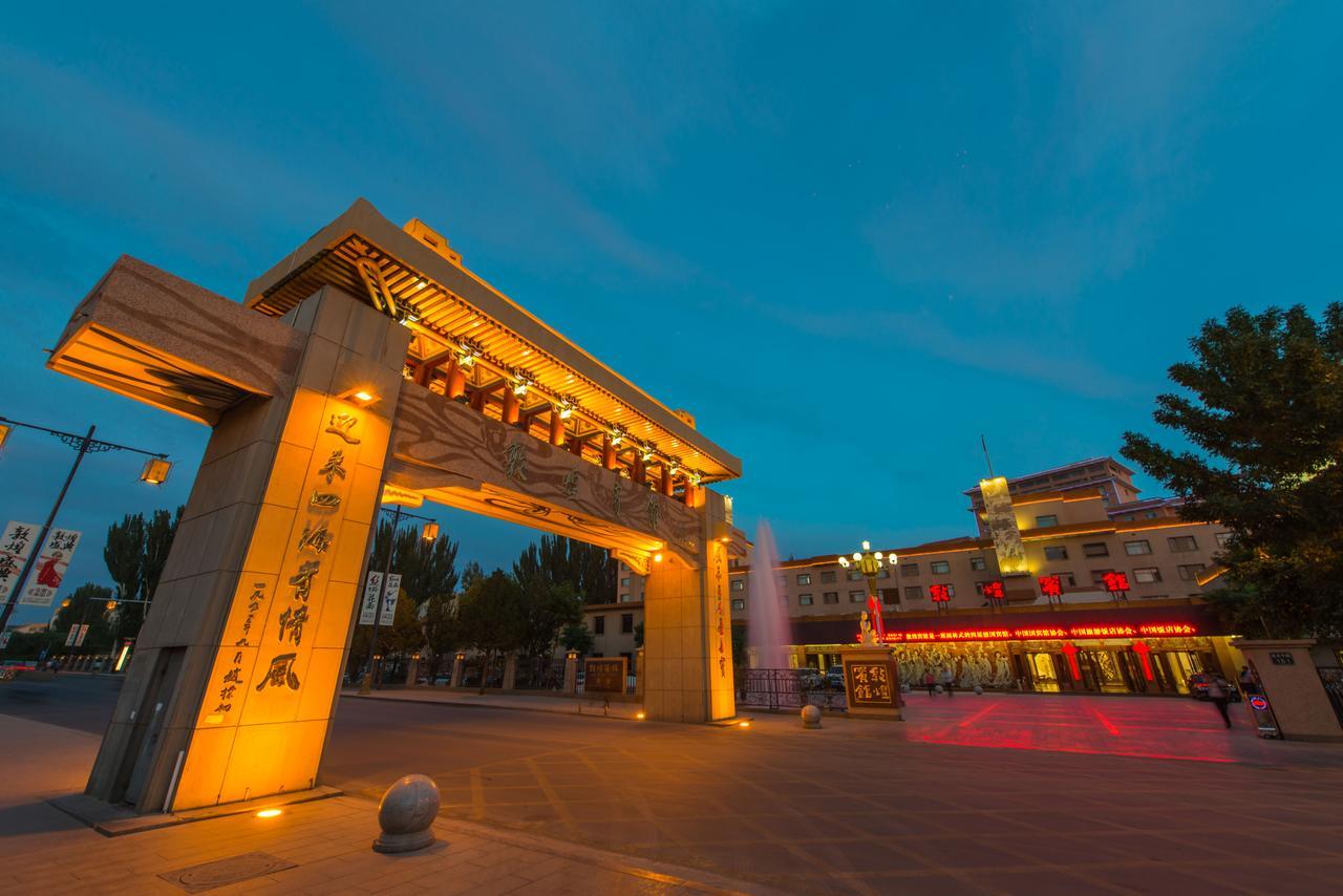 Dunhuang Hotel Eksteriør bilde